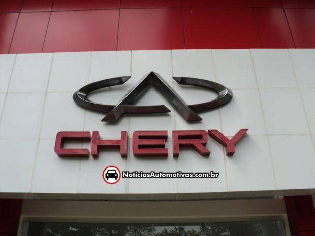 chery salto 1 NA na matriz da Chery: Conheça a estrutura por trás  da marca chinesa no Brasil