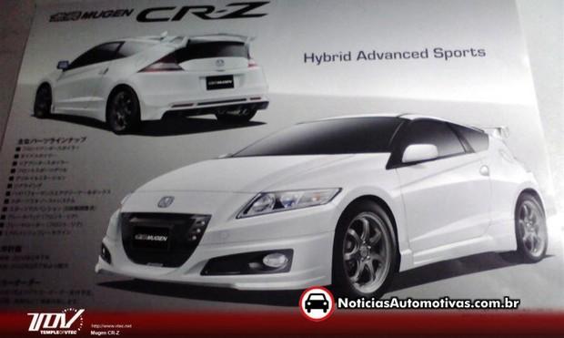 honda cr z mugen tambem e visto em catalogo japones 2 Honda CR Z Mugen também é visto em catálogo japonês