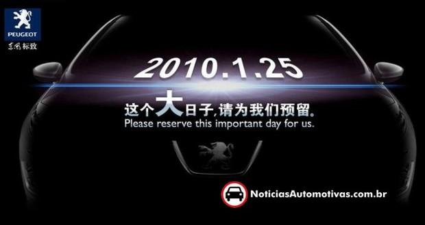 peugeot 408 sera lancado na china no dia 25 de janeiro 1 Peugeot 408 chinês será lançado no dia 25 de Janeiro
