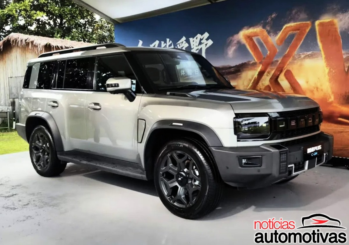 jetour traveller plus (1) jetour traveller plus (1)