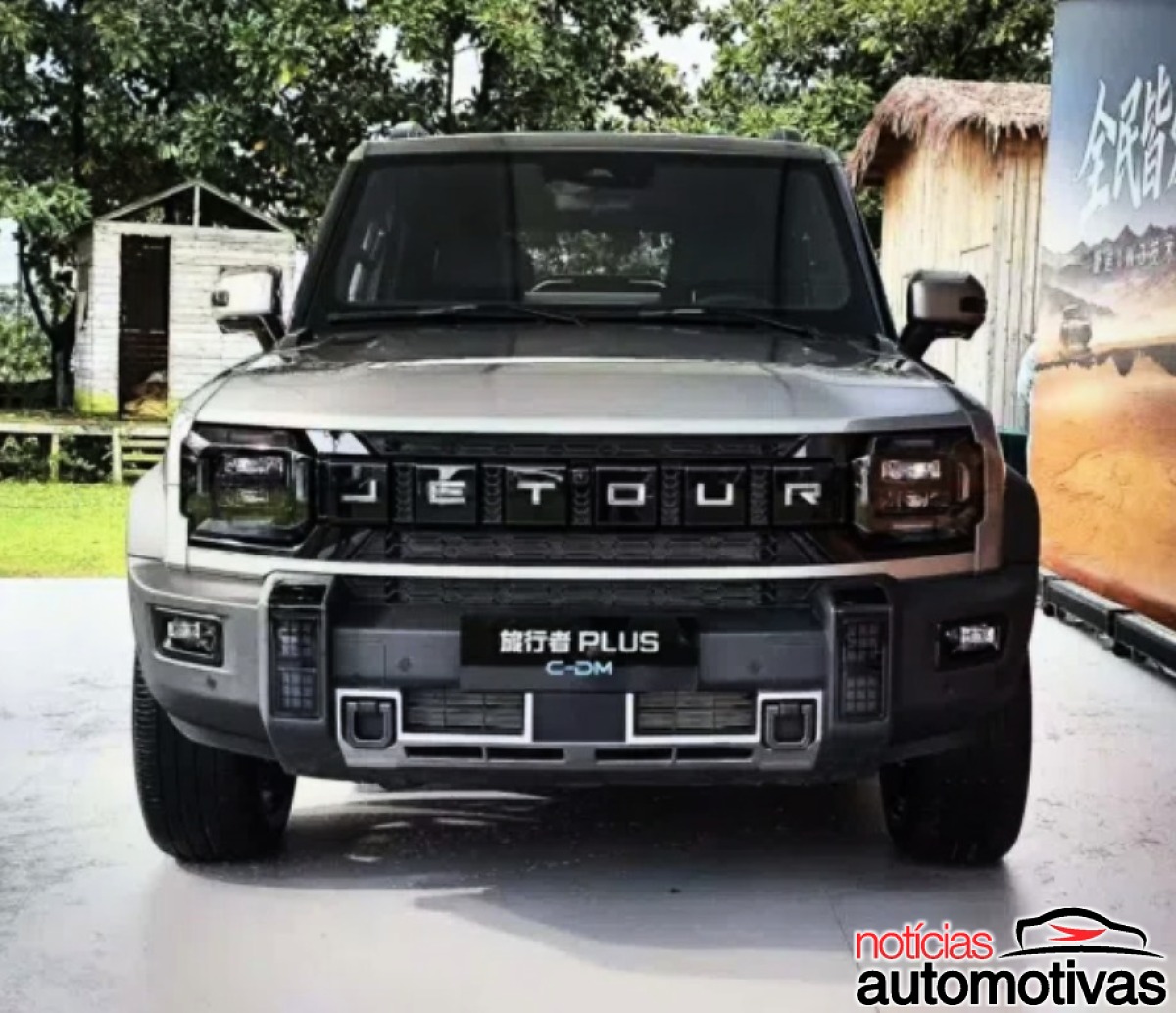 jetour traveller plus (3) jetour traveller plus (3)