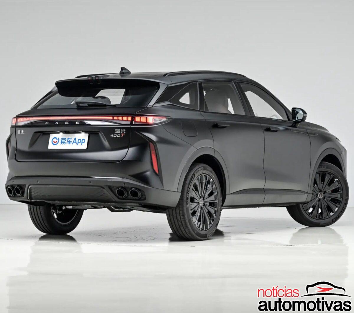 chery omoda c9 (2) chery omoda c9 (2)