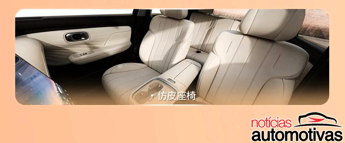 gac aion ut 320 b