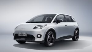 gac aion ut brasil 1