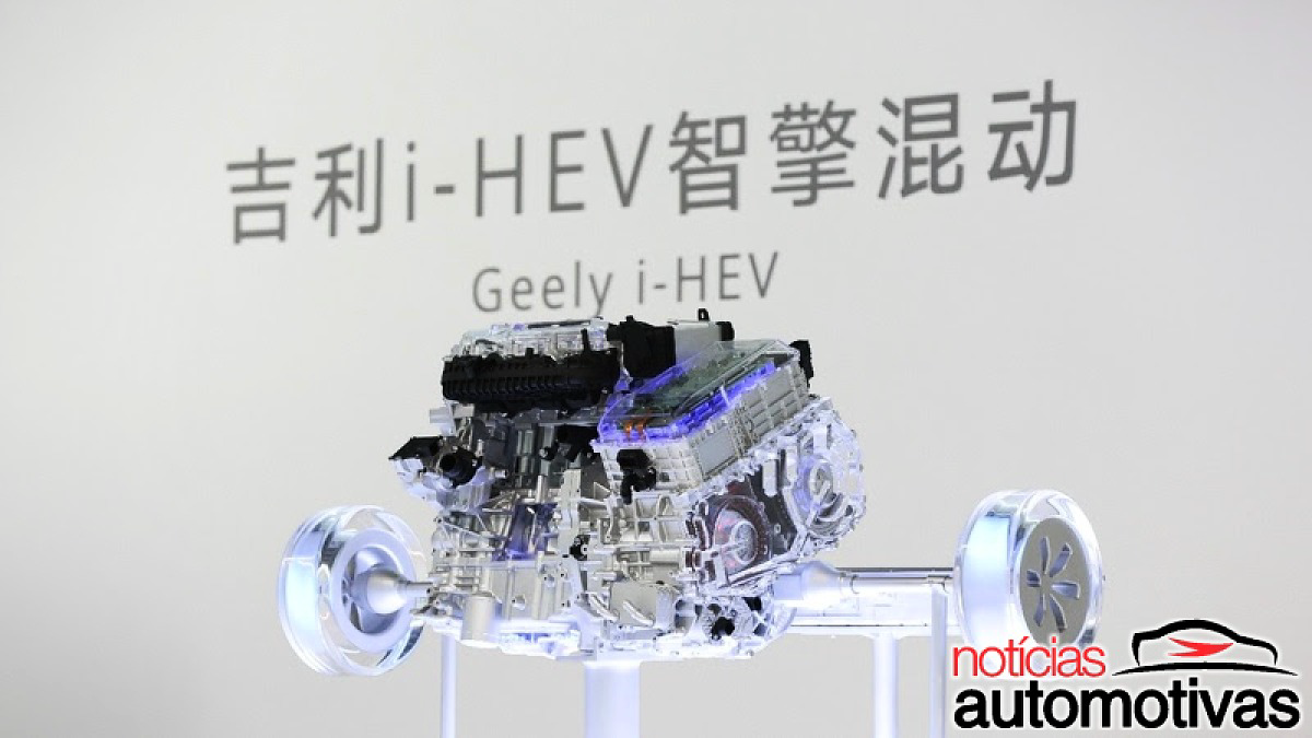 geely i hev 1 geely i hev 1