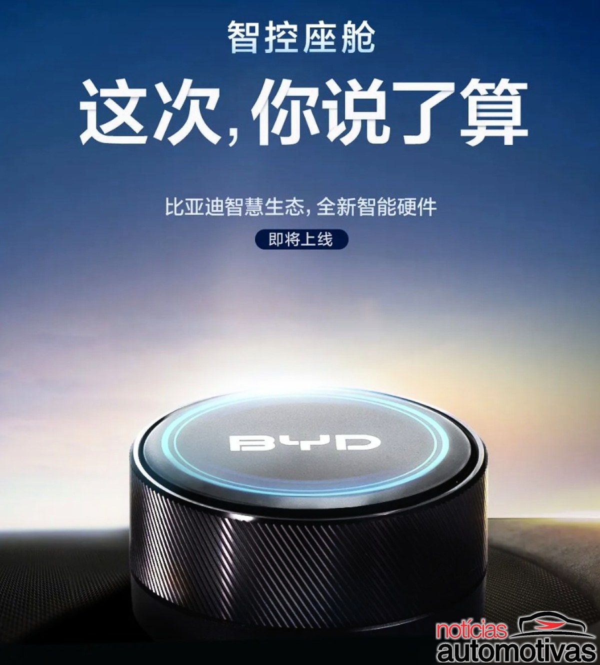 Byd Botao Magnetico 2