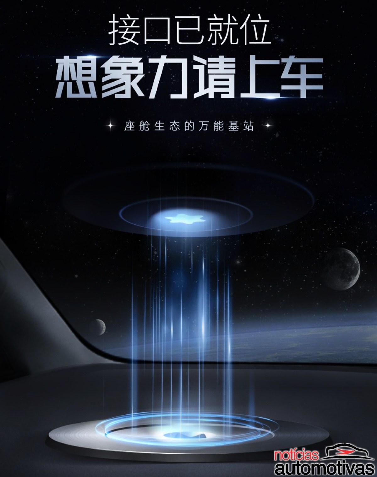 Byd Botao Magnetico 3