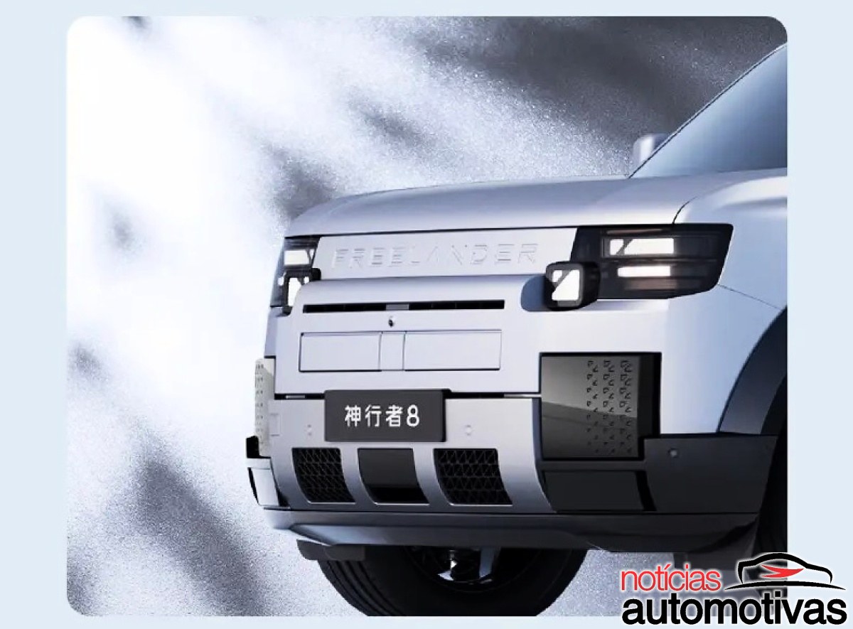 Freelander 8 First Edition 2