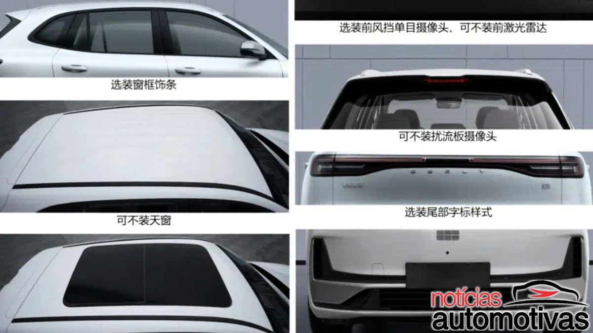 Geely Ex5 Atualizado 3 Geely Ex5 Atualizado 3