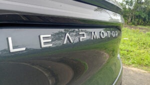 Leapmotor B10 Avaliacao Na 17