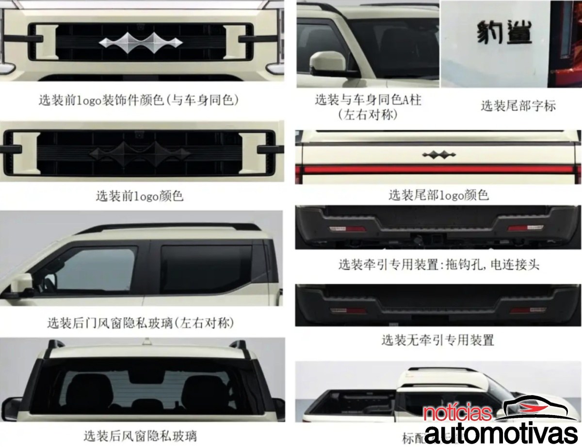 Byd Shark Fang Cheng Bao 3