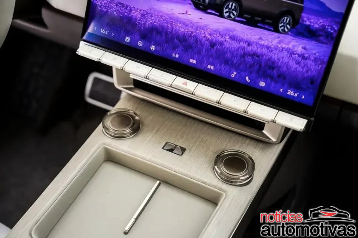 Chery Jlr Freelander Interior 2