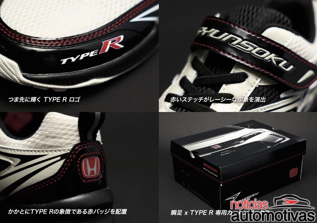 Honda Tenis Do Civic Type R 2 Honda Tenis Do Civic Type R 2