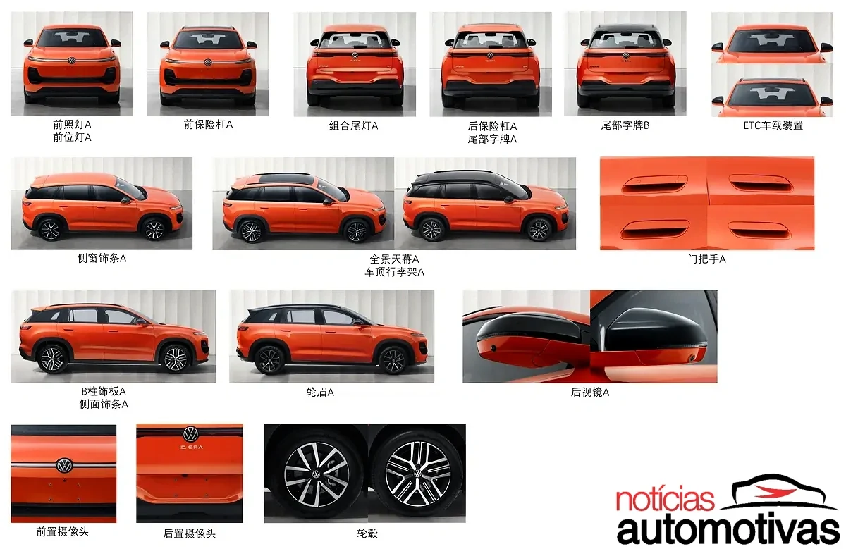 Vw Id Era 5X 3 Vw Id Era 5X 3