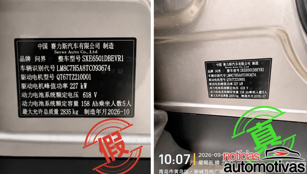 SUV de entrada da Aito e Huawei, M6 vira alvo de imagens com data futura, e fabricante leva caso às autoridades chinesas