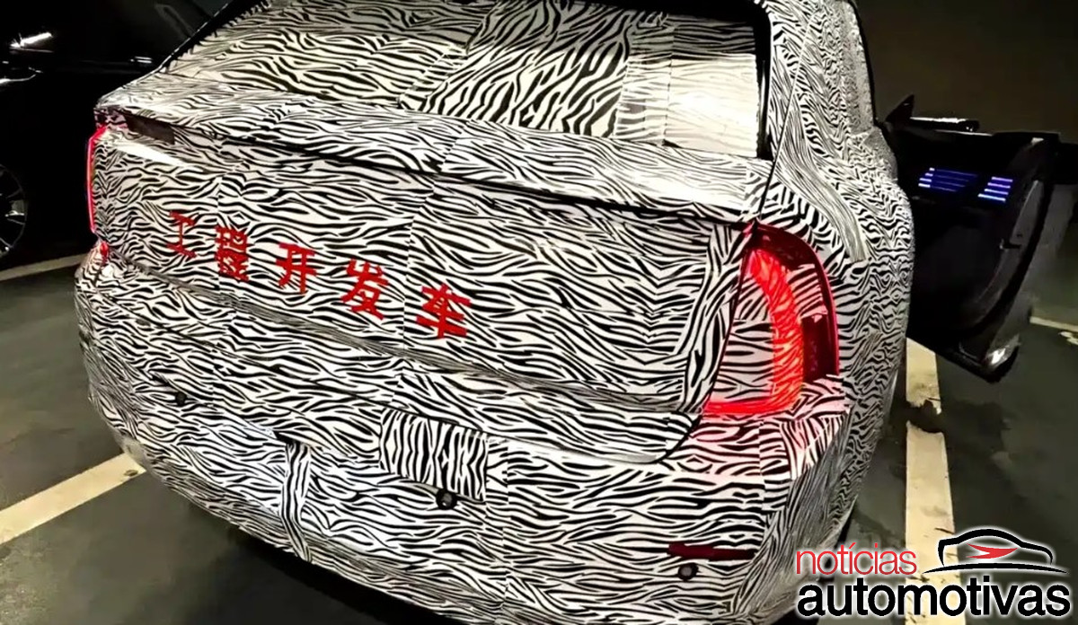 audi e8 china 5 audi e8 china 5