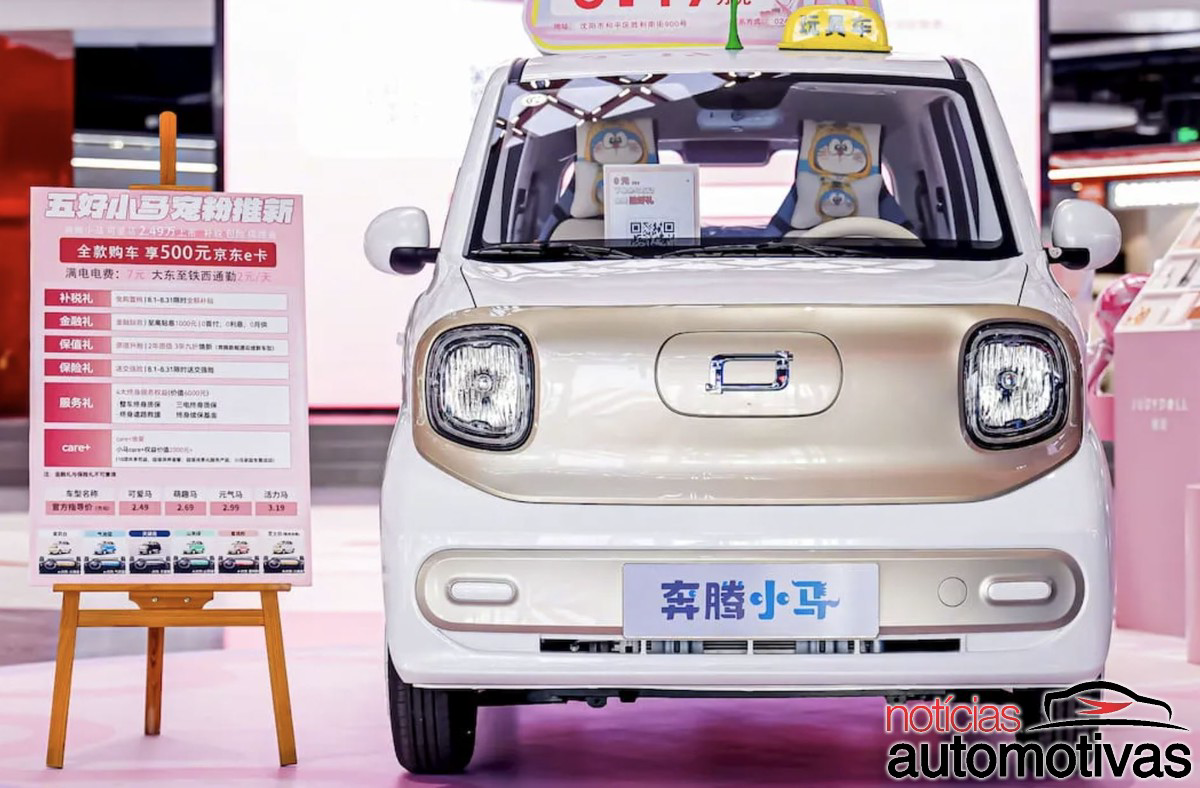 bestune pony ev (1)