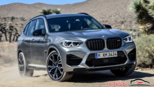 bmw x3 m competition 2022 1