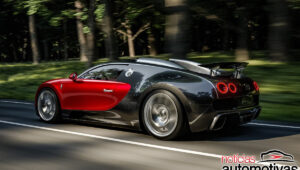 bugatti fkp hommage 3