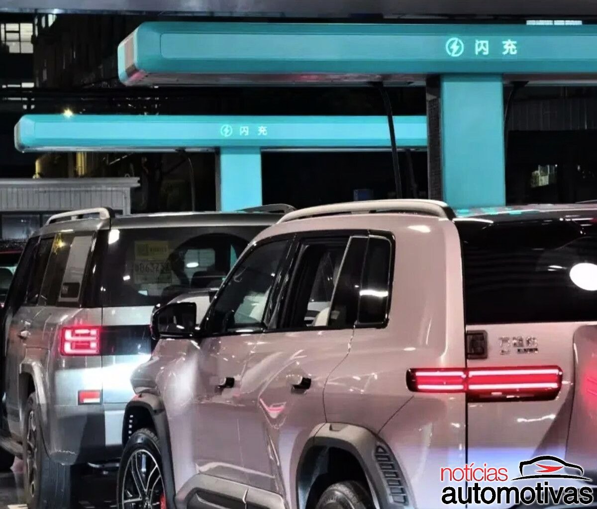 byd flagra novo carregador 1500 kw (2) byd flagra novo carregador 1500 kw (2)