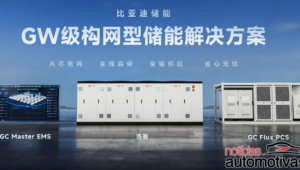 byd haohan (3)