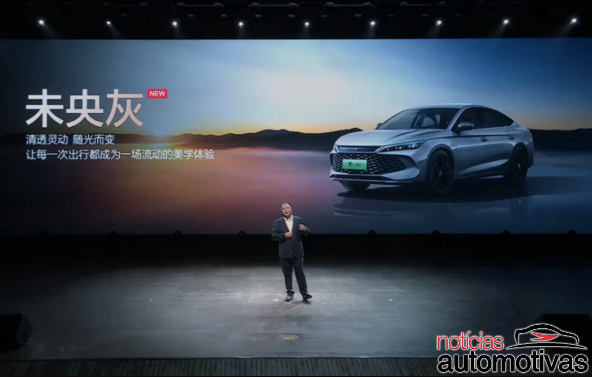 byd qin l dm i 2026 (3)