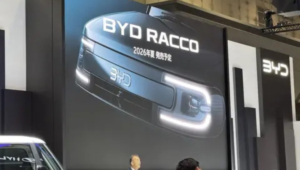 byd racco 3