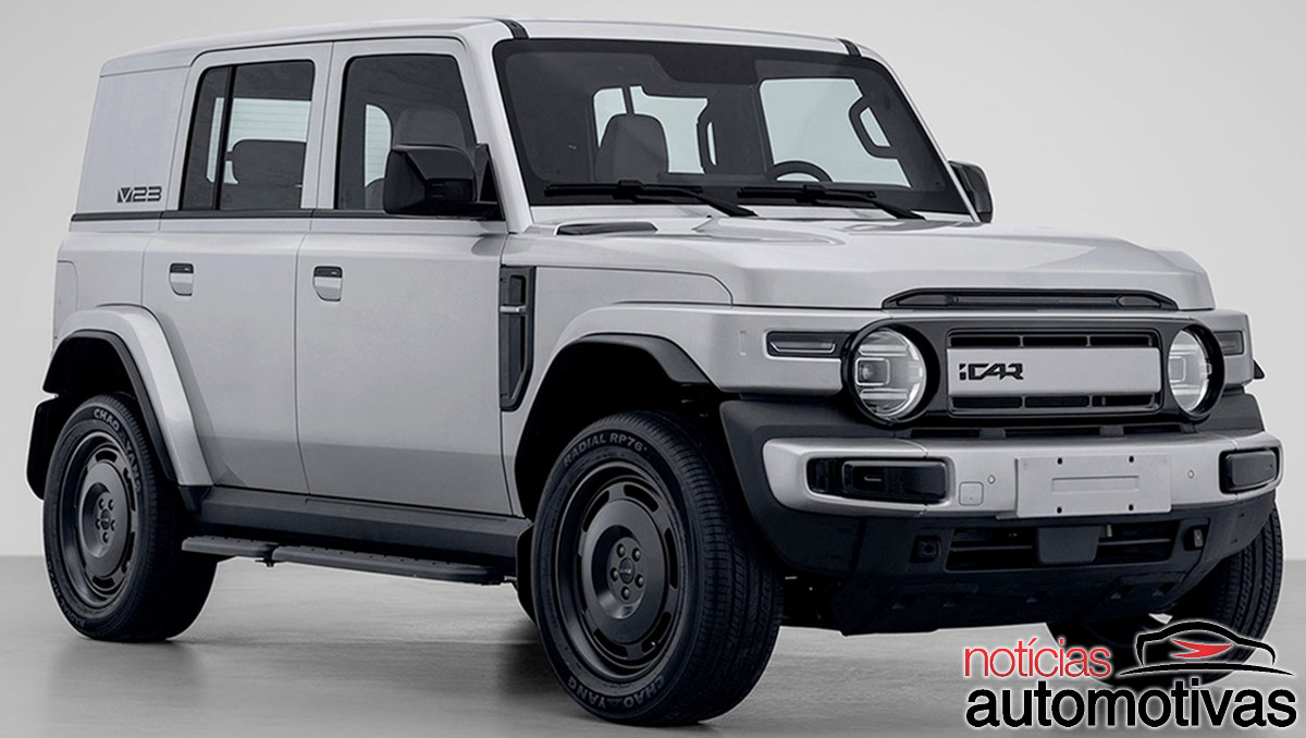 chery icar v23 miit (1)