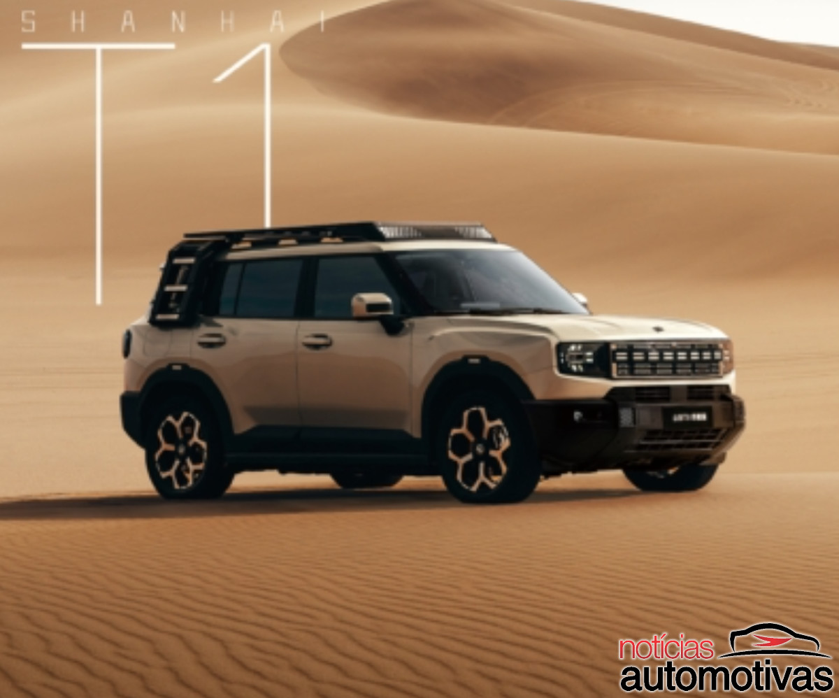 chery jetour shanhai t1 (3) chery jetour shanhai t1 (3)