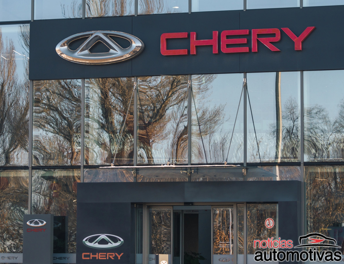 chery logo 2