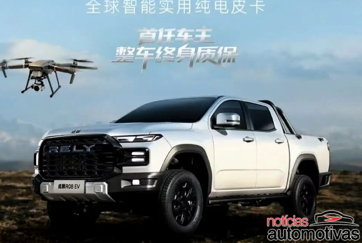 chery rely r08 ev picape eletrica (2) chery rely r08 ev picape eletrica (2)