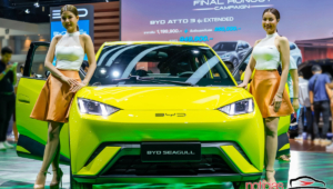 china ev 1