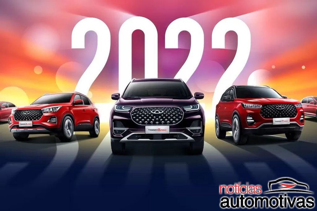 Chery muda para Chirey e desembarca no México - Olhos nos EUA? 