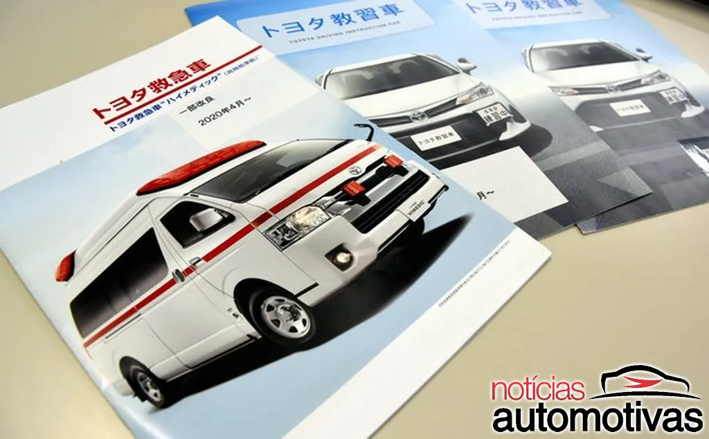 colecao-policia-aichi-15 Japão: catálogos de carros antigos viram caso de polícia (vídeo)