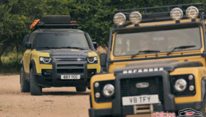defender trophy 9
