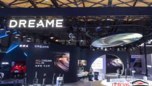 dreame 2