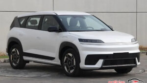elexio 1
