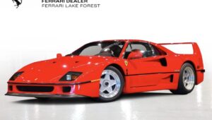 ferrari f40 a venda (1)