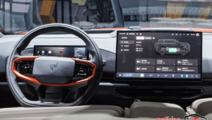 ford bronco basecamp china (4)