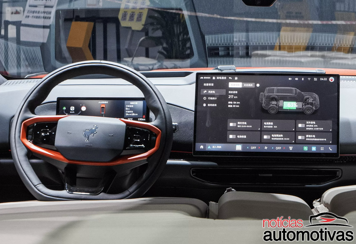 ford bronco basecamp china (4) ford bronco basecamp china (4)