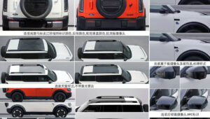 ford bronco china 4