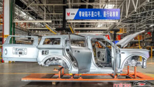 ford bronco fabrica china 2