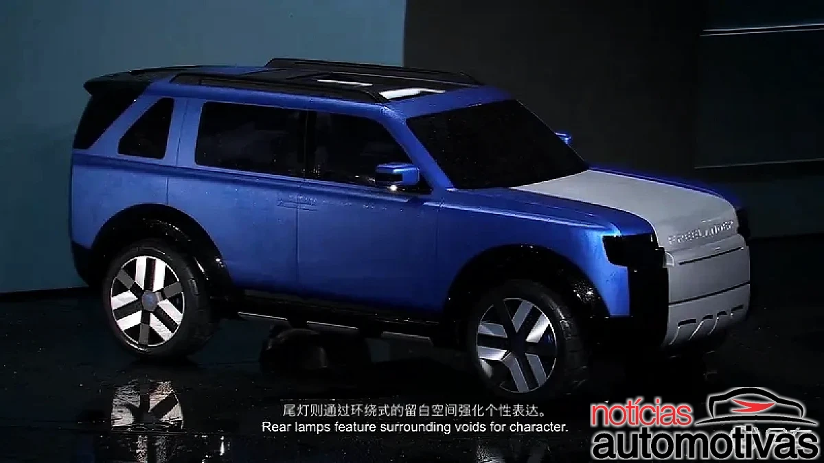 freelander concept 97 2