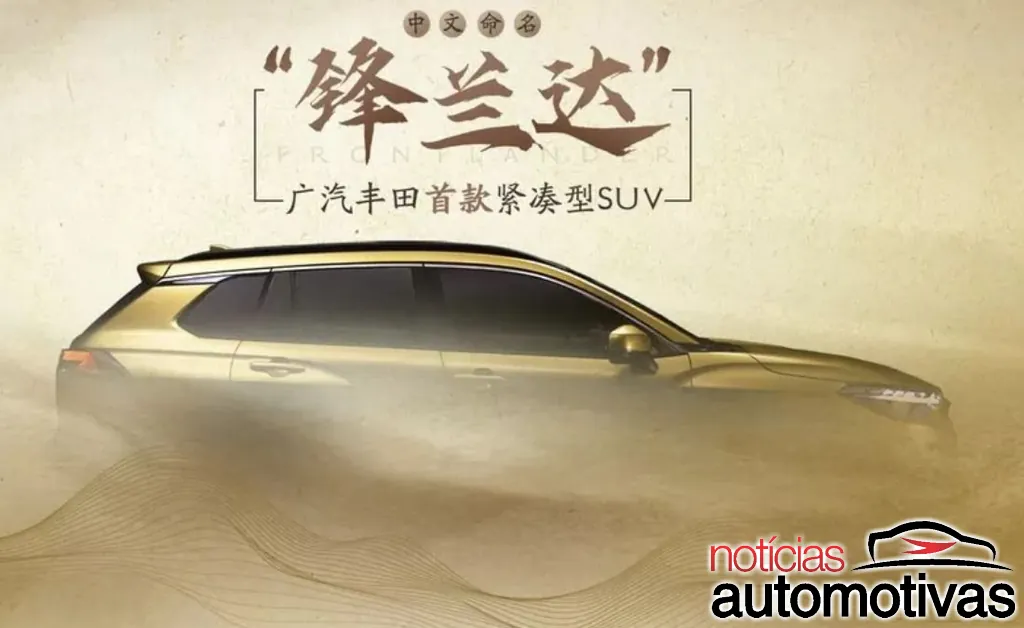 frontlander-1  Toyota Frontlander é o Corolla Cross para o mercado chinês