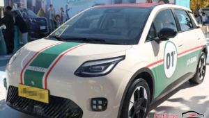 gac aion ut super (1)