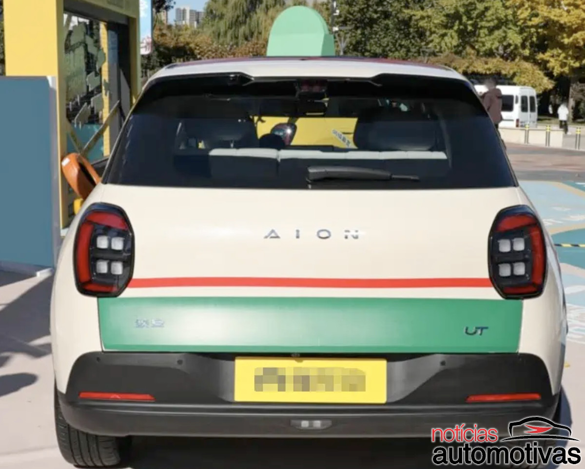 gac aion ut super (3) gac aion ut super (3)