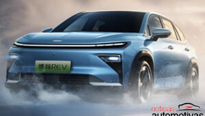 geely Boyue EREV (1)