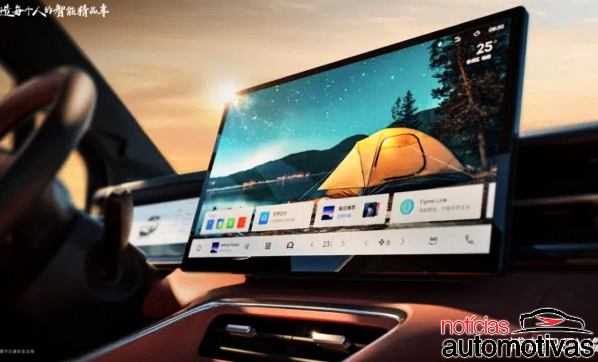 geely Boyue EREV (3)