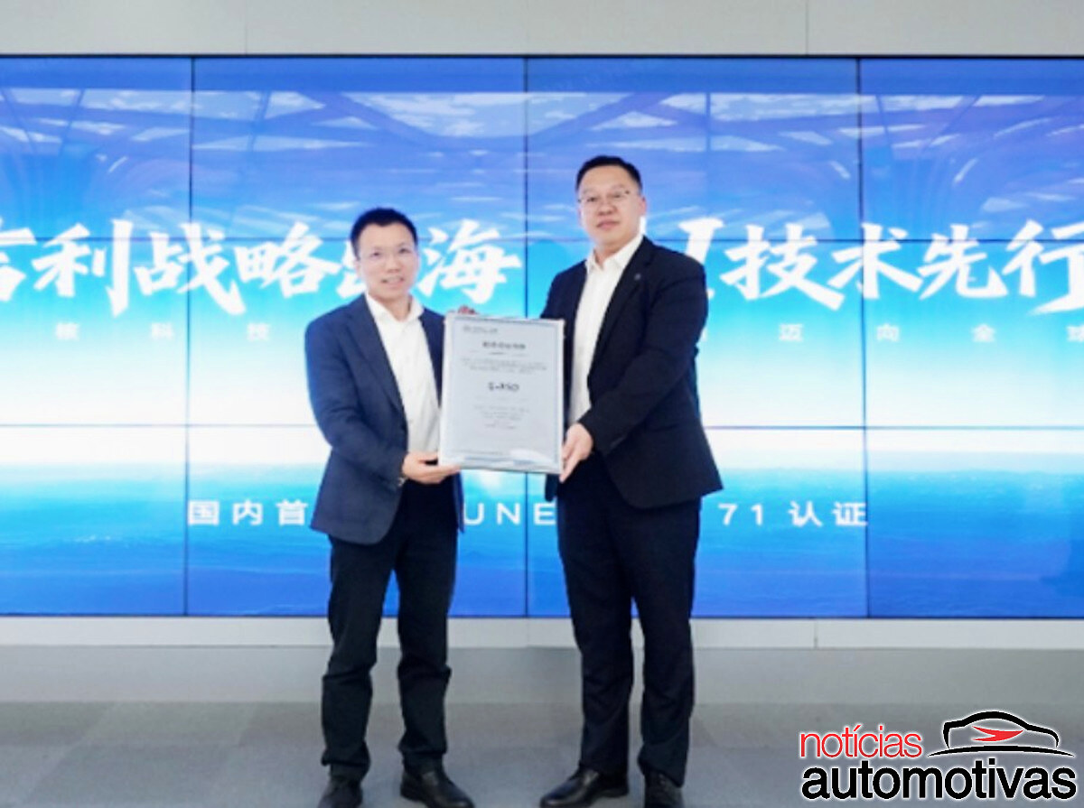 Só a BMW tinha conseguido antes: Geely consegue certificação-chave e muda o jogo dos carros “inteligentes” vindos da China