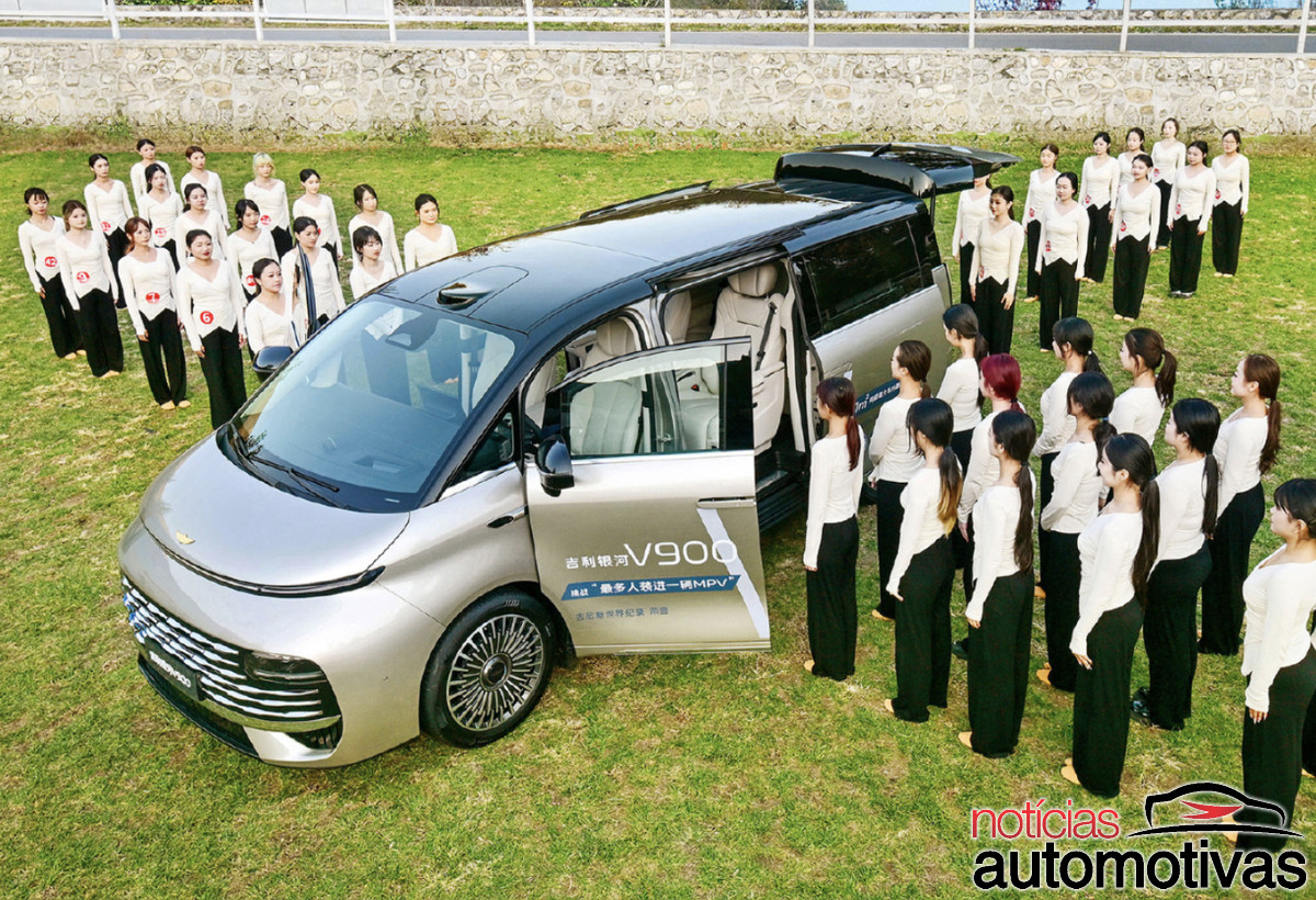 geely galaxy v900 van recorde (1) geely galaxy v900 van recorde (1)